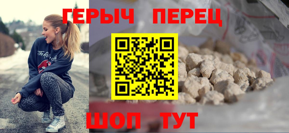 МЕФ  Сафоново  Бошки Шишки  Вход с VPN  NBOMe  Меф МЯУ МЯУ кристаллы  ГАШИШ  Гашиш  Кокаин 