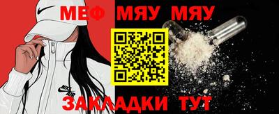 МДМА Свободный