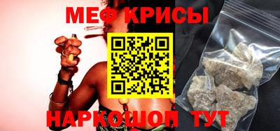 МДМА Свободный