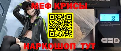 МДМА Свободный