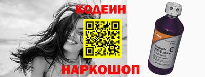 мдма Северобайкальск