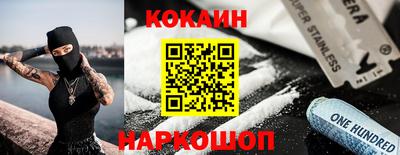 мдма Северобайкальск