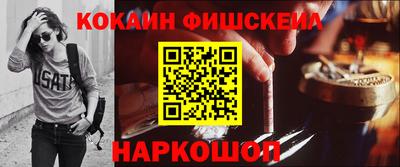 мдма Северобайкальск