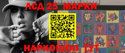 мдма Северобайкальск