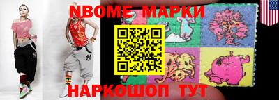 мдма Северобайкальск