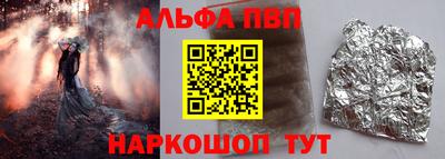 МДМА Свободный