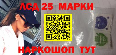 мдма Северобайкальск
