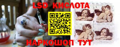 мдма Северобайкальск