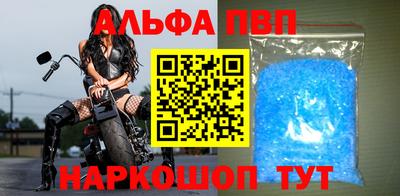 мдма Северобайкальск