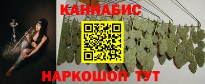 мдма Северобайкальск