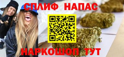 МДМА Свободный