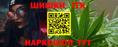 мдма Северобайкальск