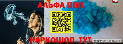 МДМА Свободный