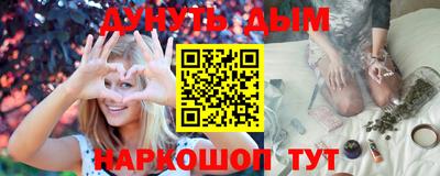 мдма Северобайкальск