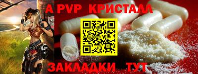 мдма Северобайкальск