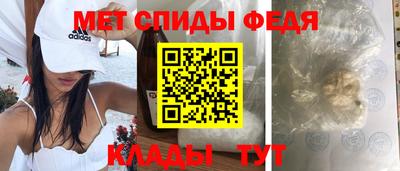 каннабис Севастополь