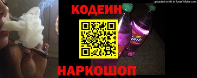 мдма Северобайкальск