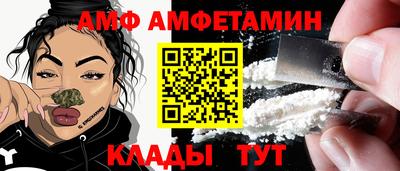 каннабис Севастополь