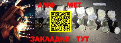 каннабис Севастополь