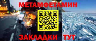 МДМА Свободный