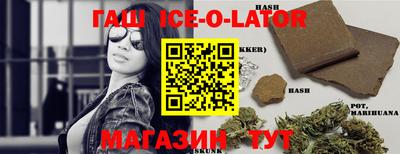 МДМА Свободный